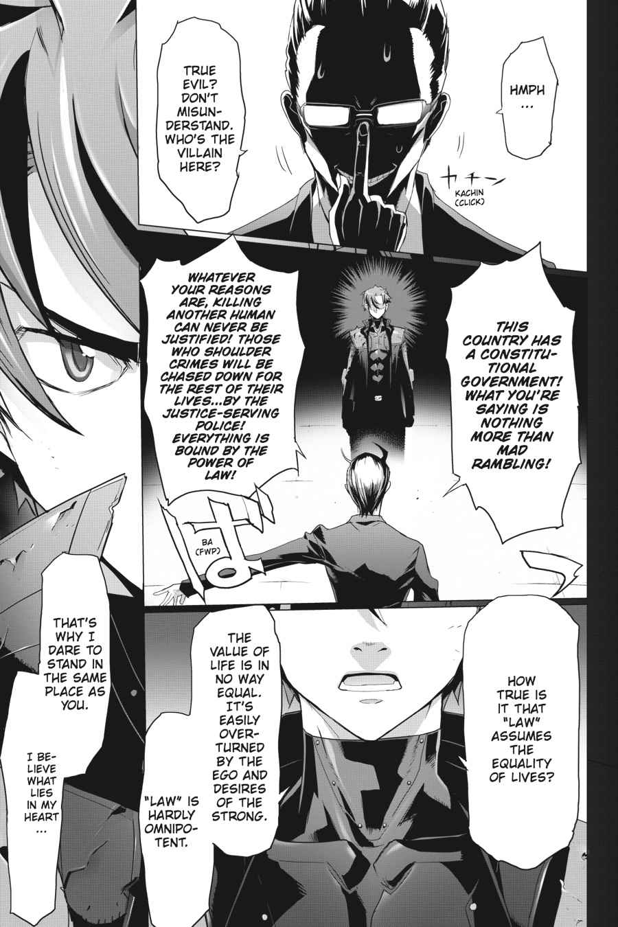 Triage X Chap 2 - Next Chap 3
