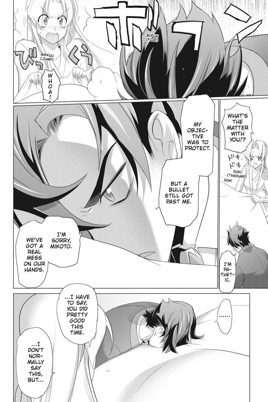 Triage X Chap 2 - Next Chap 3