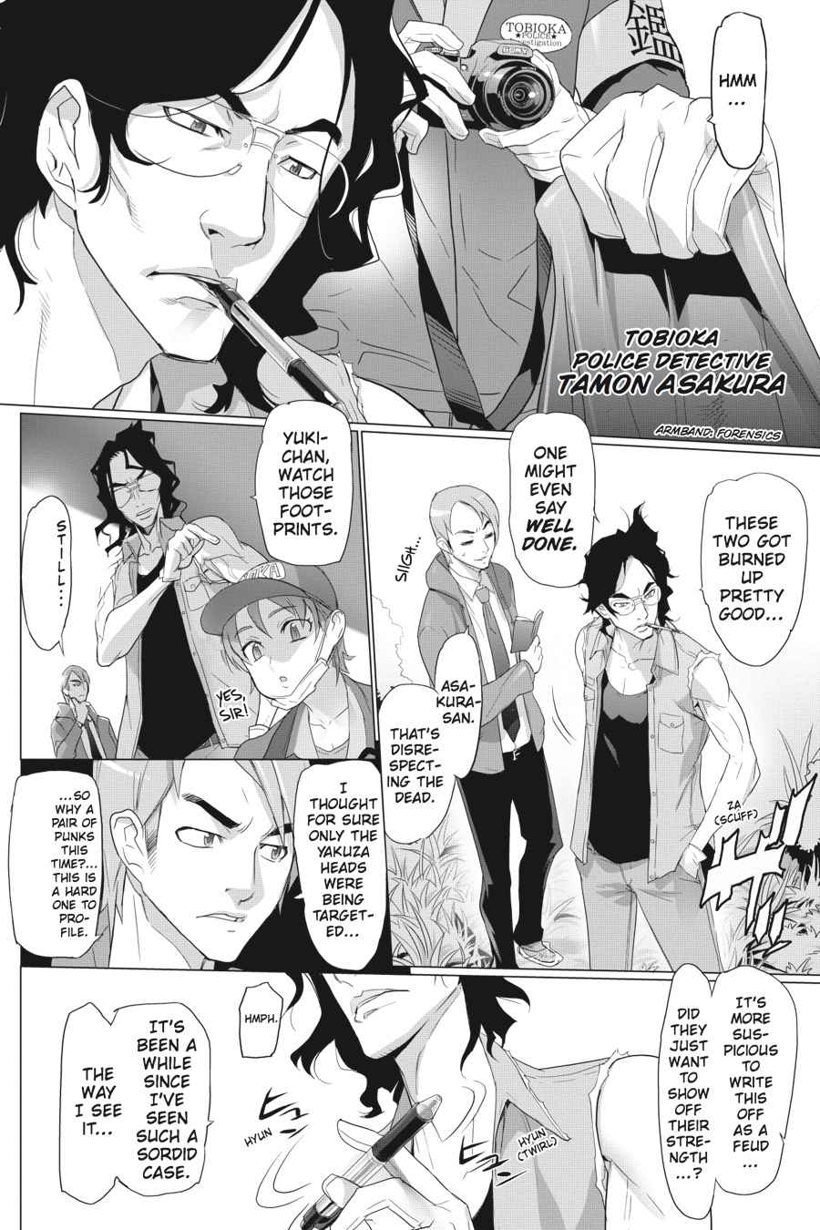 Triage X Chap 3 - Next Chap 4