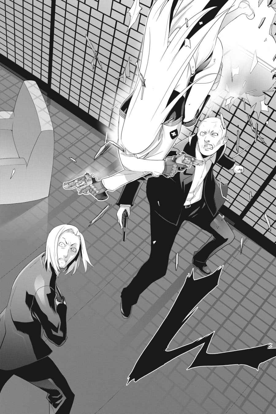 Triage X Chap 3 - Next Chap 4