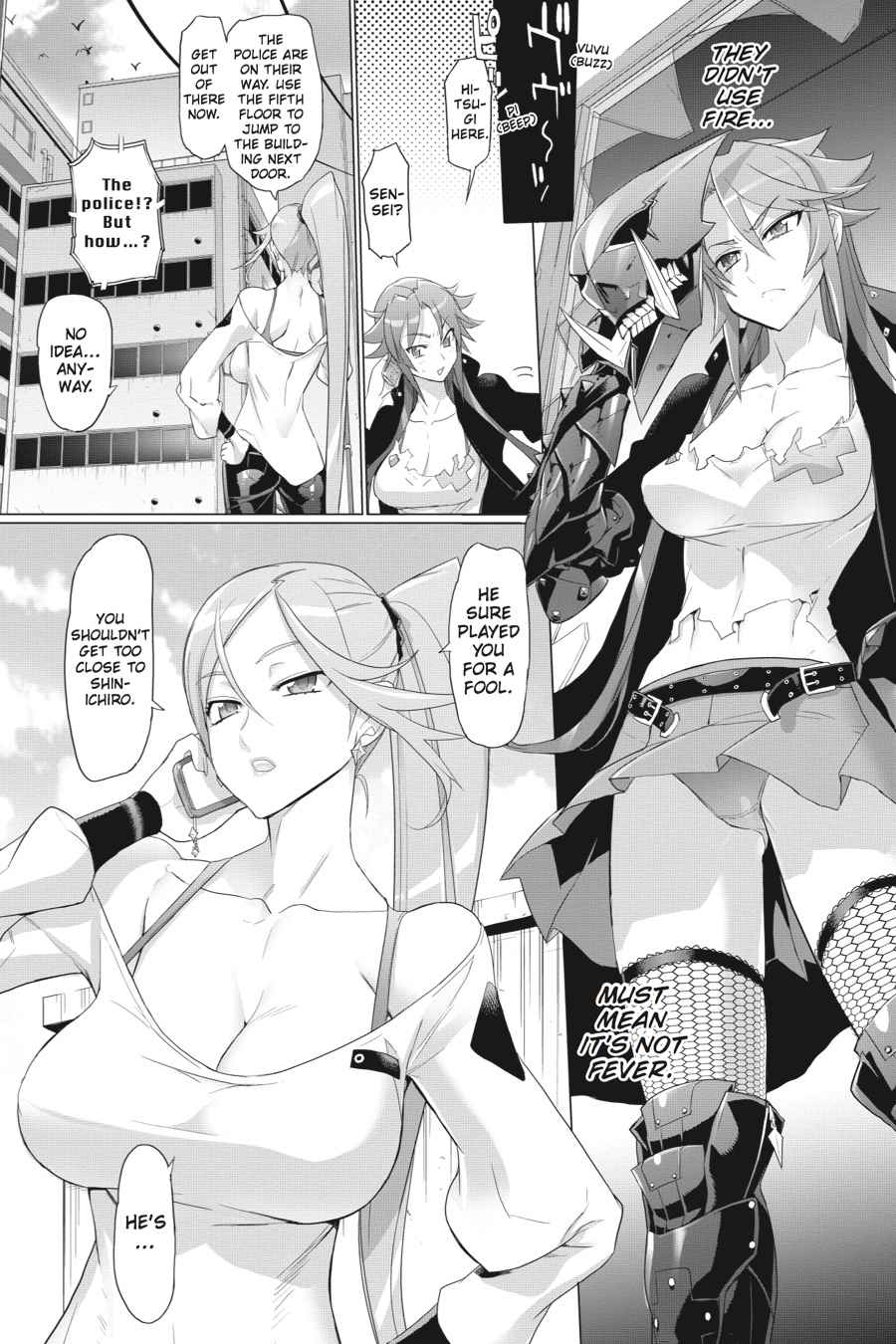 Triage X Chap 3 - Next Chap 4