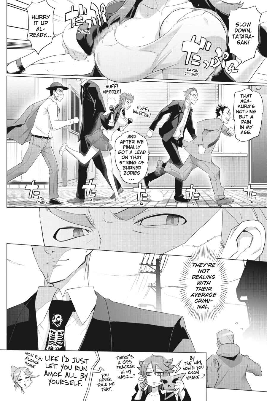 Triage X Chap 3 - Next Chap 4