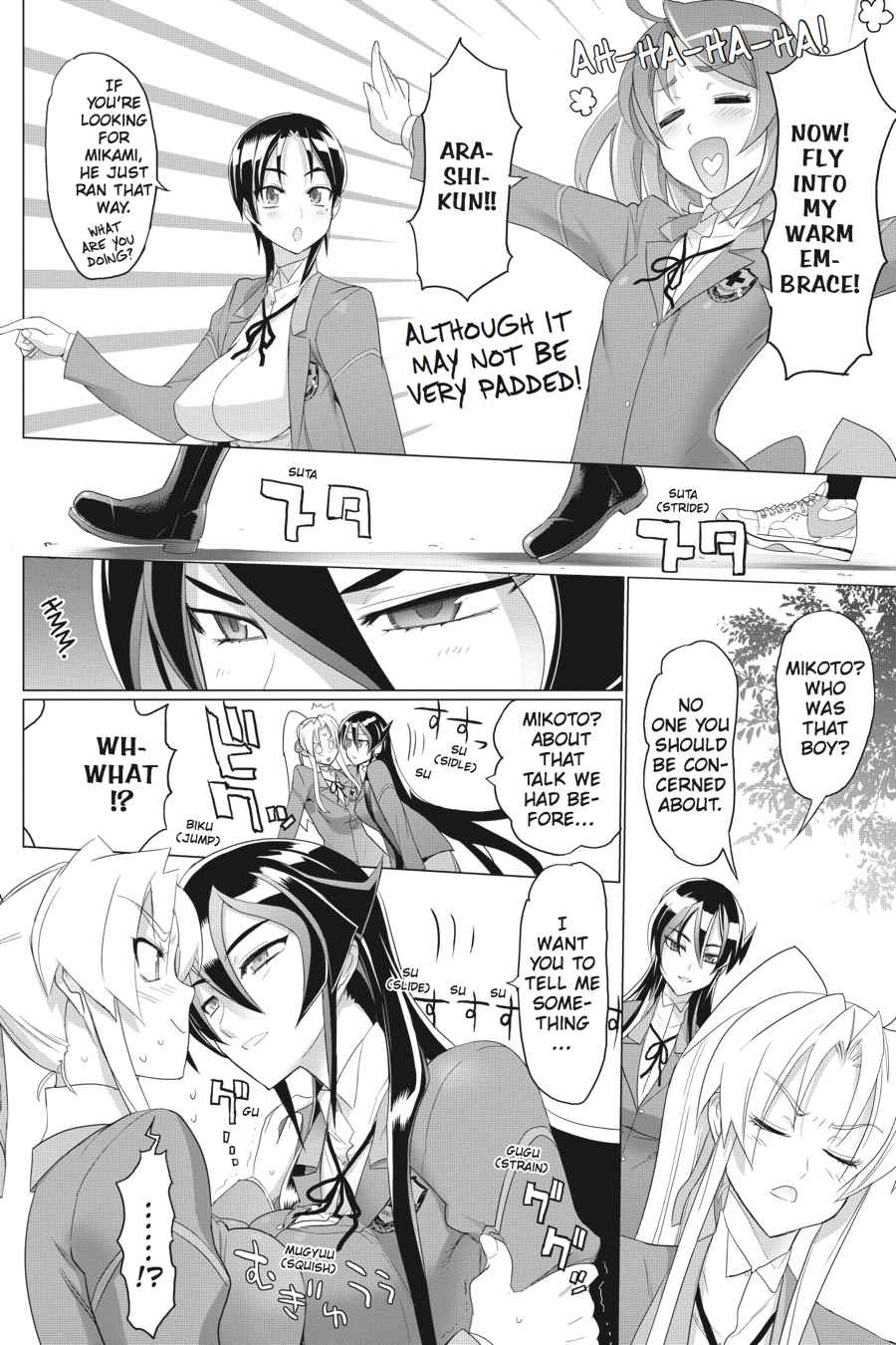 Triage X Chap 3 - Next Chap 4