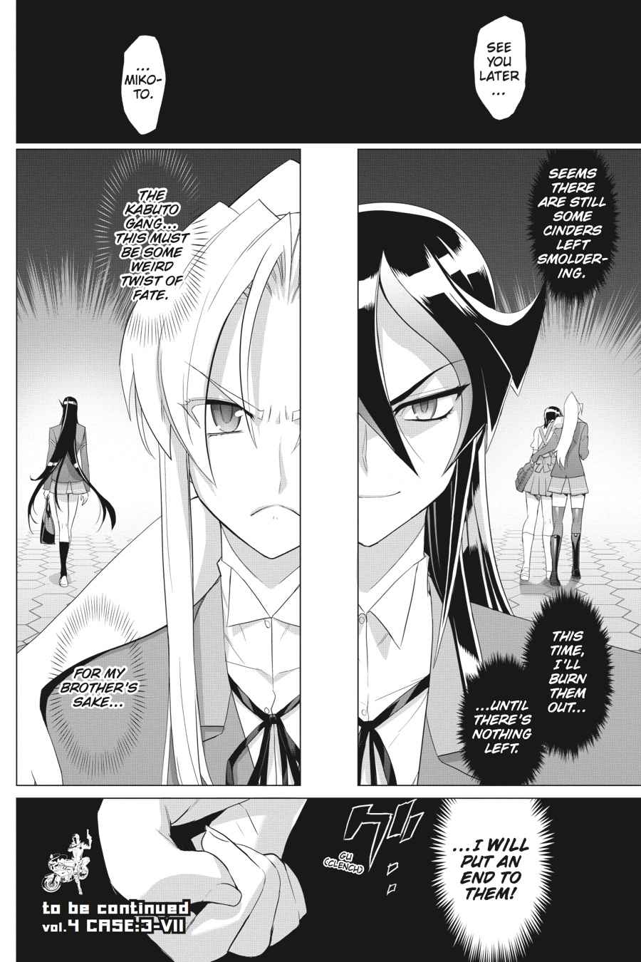 Triage X Chap 3 - Next Chap 4