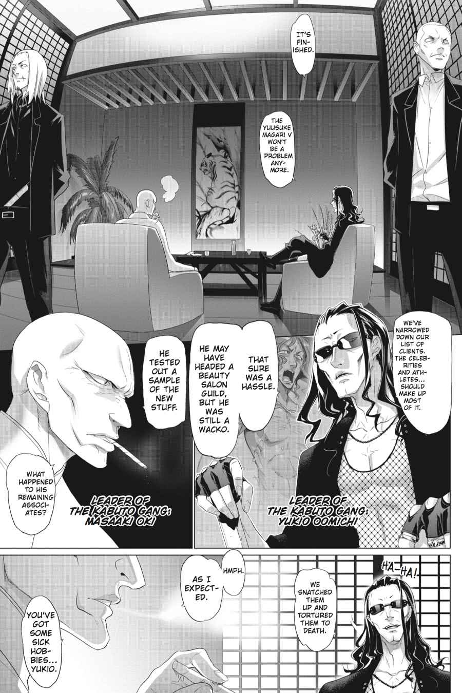 Triage X Chap 3 - Next Chap 4