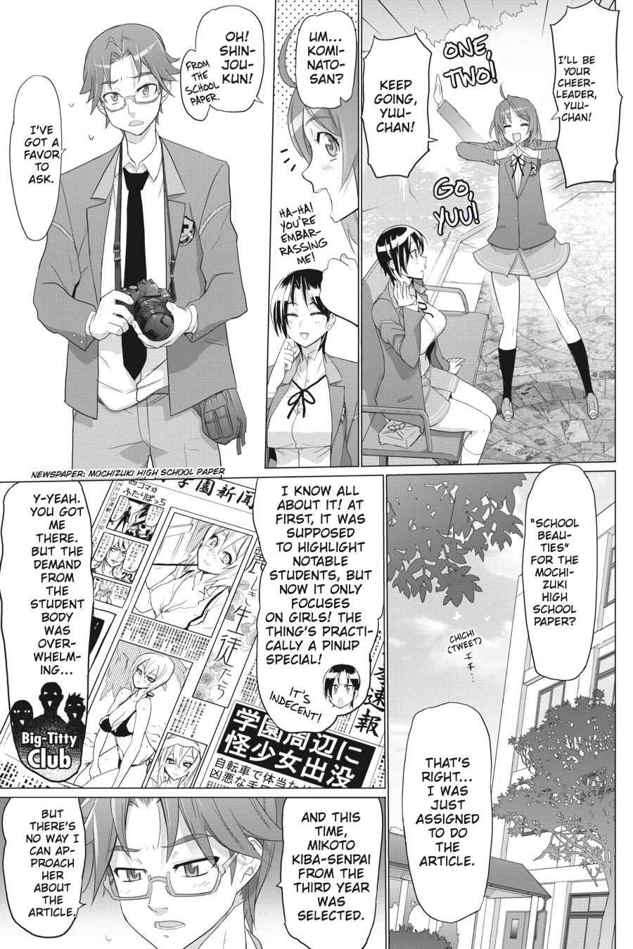 Triage X Chap 3 - Next Chap 4