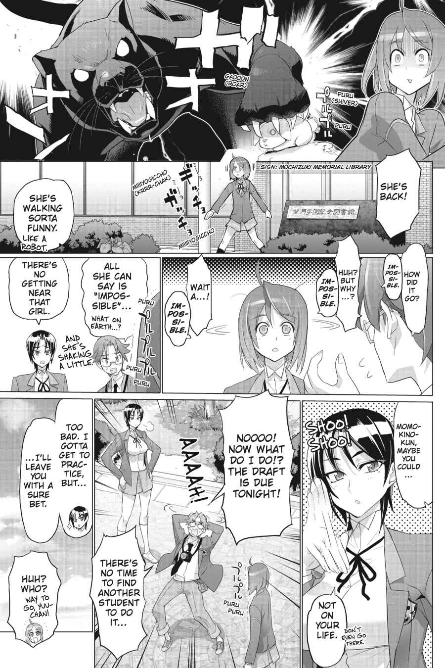 Triage X Chap 3 - Next Chap 4