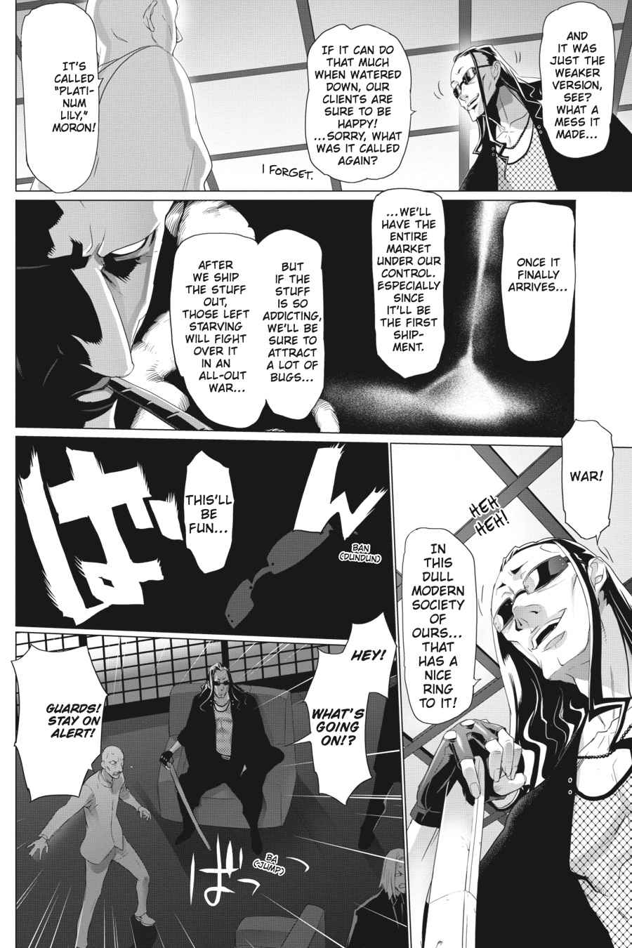 Triage X Chap 3 - Next Chap 4
