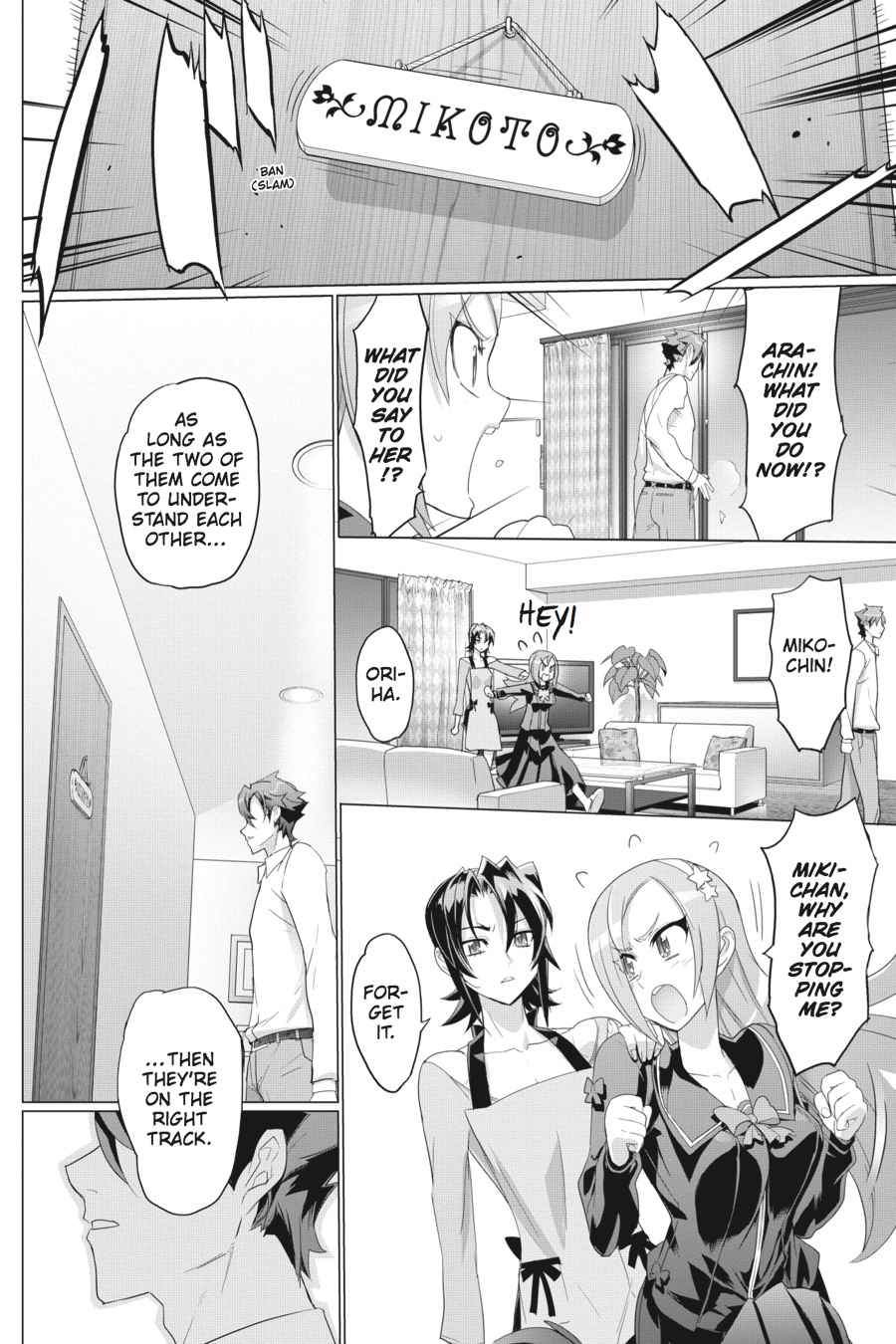 Triage X Chap 3 - Next Chap 4