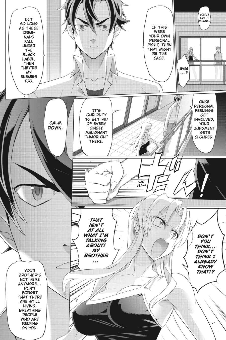 Triage X Chap 3 - Next Chap 4
