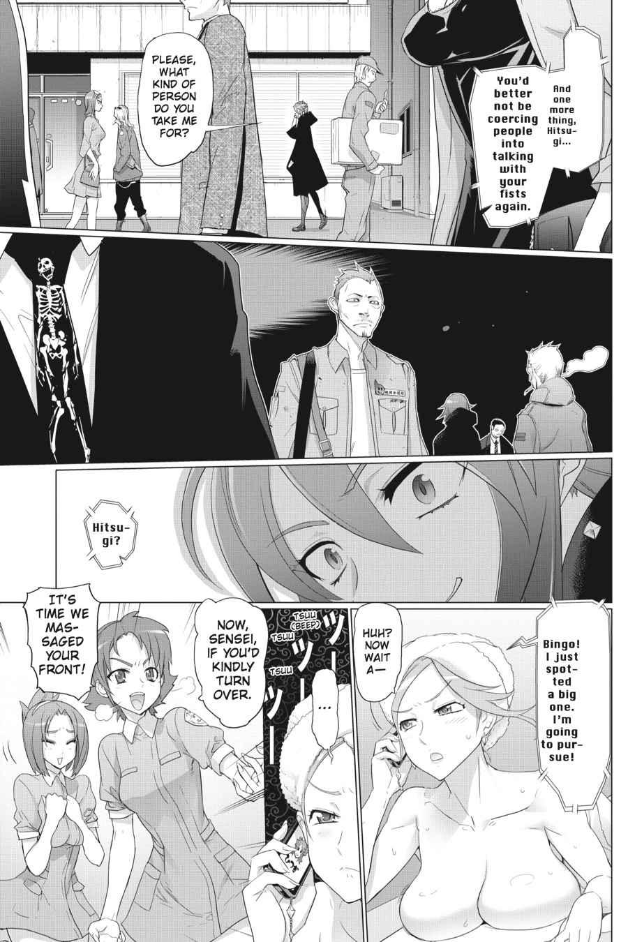 Triage X Chap 3 - Next Chap 4