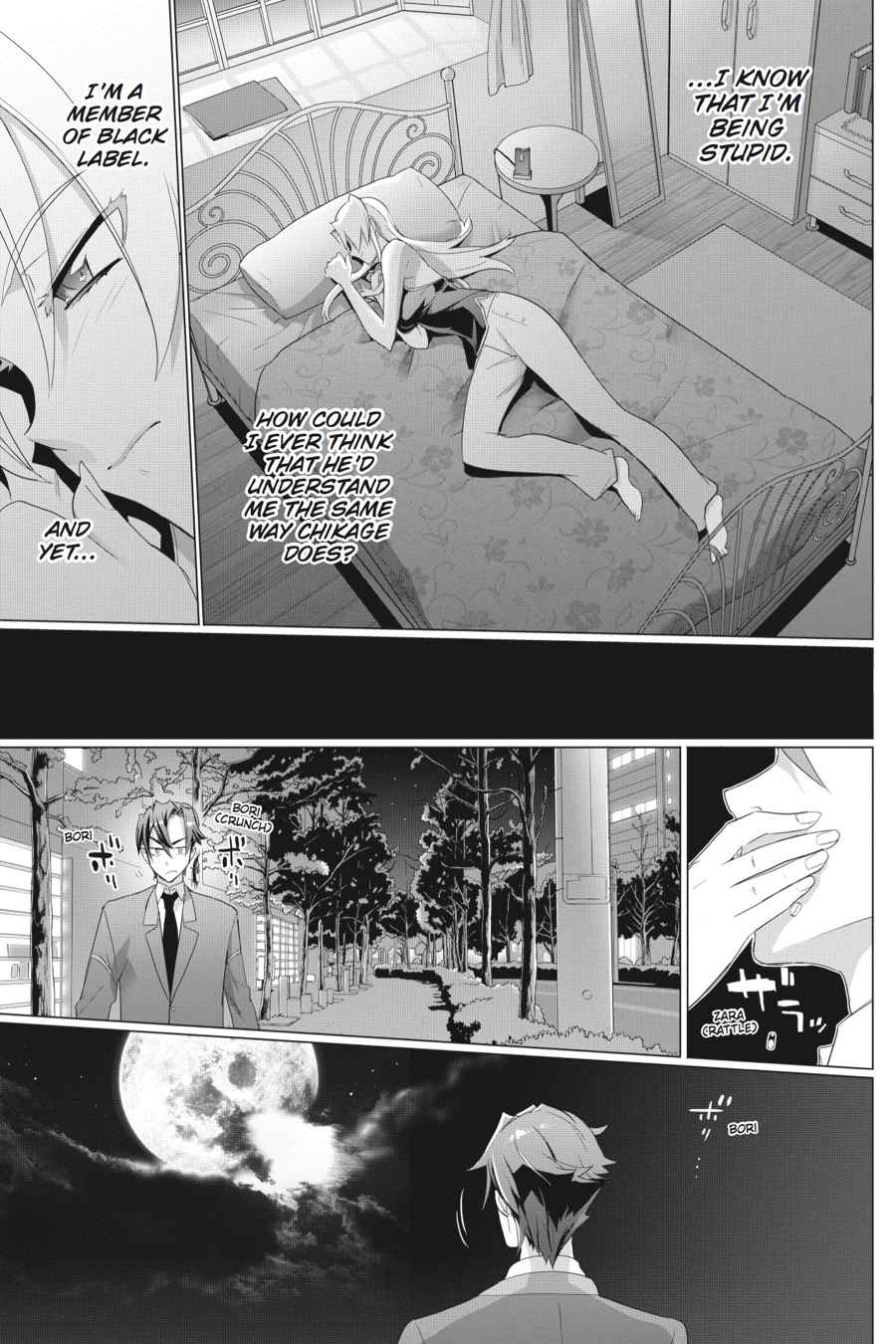 Triage X Chap 3 - Next Chap 4