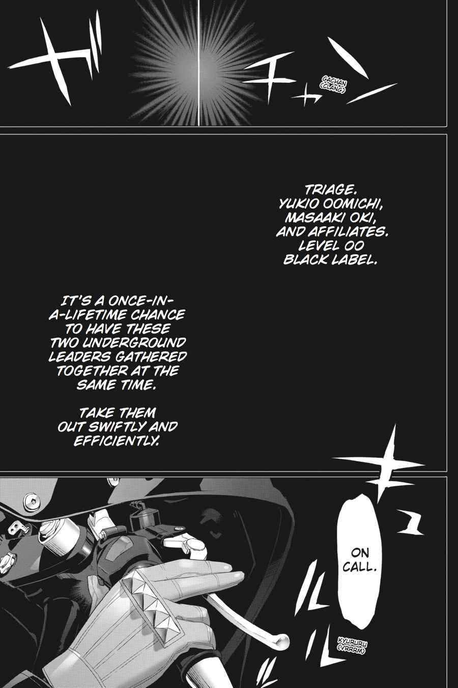 Triage X Chap 3 - Next Chap 4