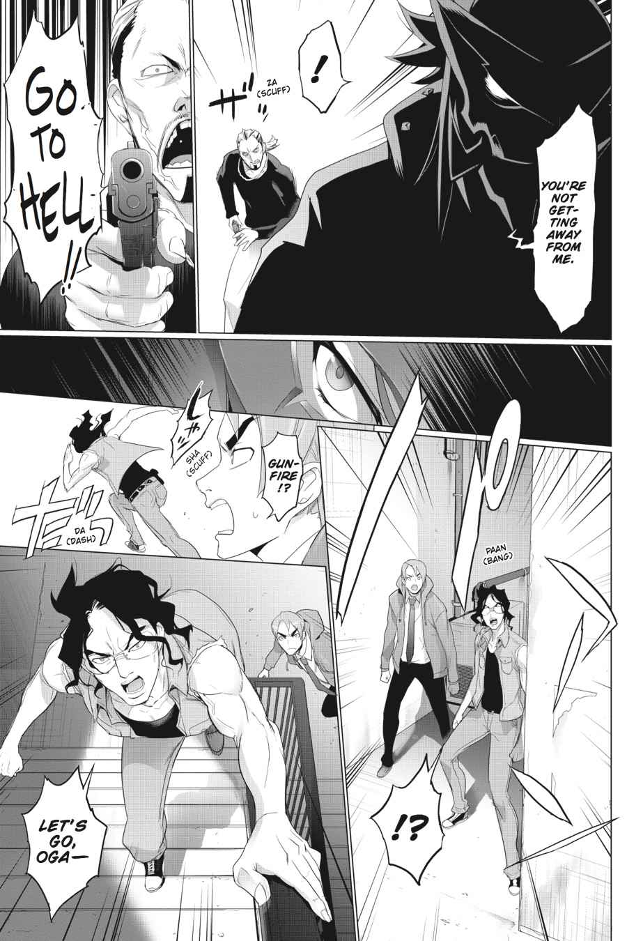 Triage X Chap 3 - Next Chap 4