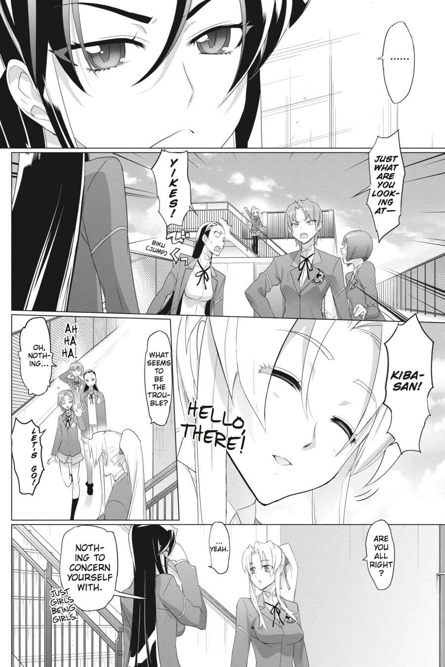 Triage X Chap 3 - Next Chap 4