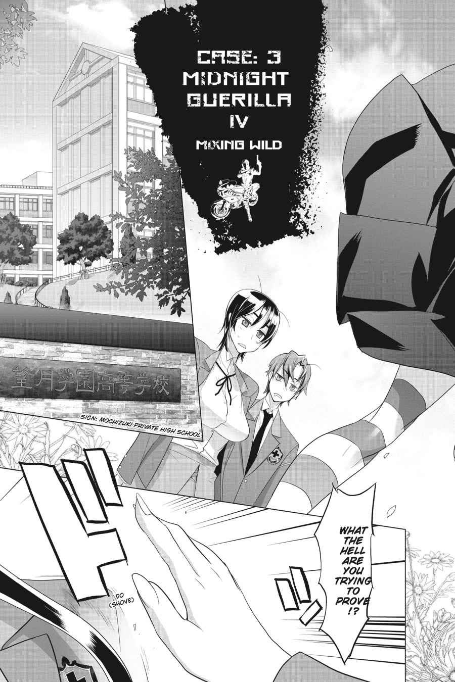 Triage X Chap 3 - Next Chap 4