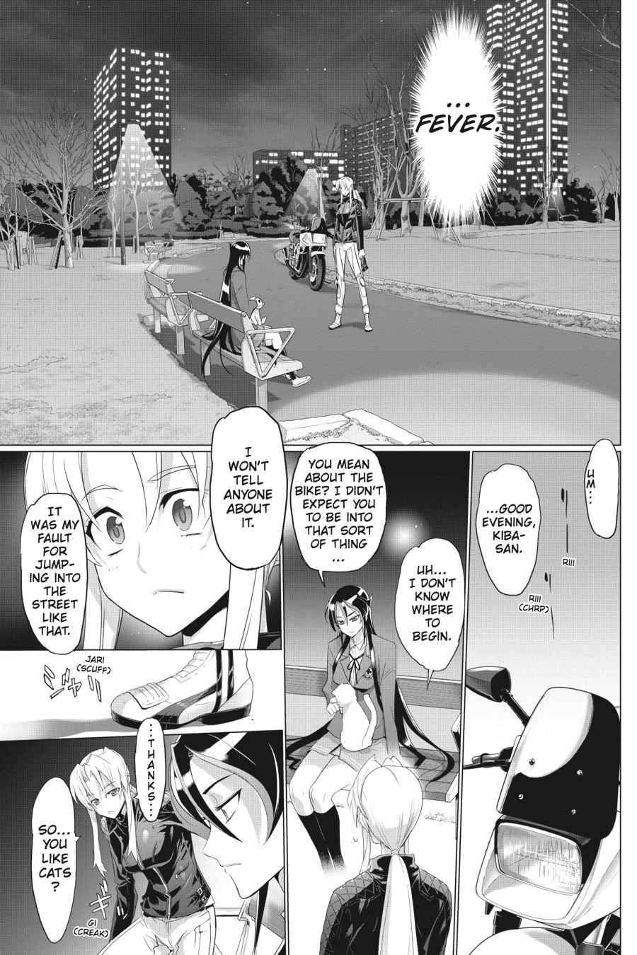 Triage X Chap 3 - Next Chap 4