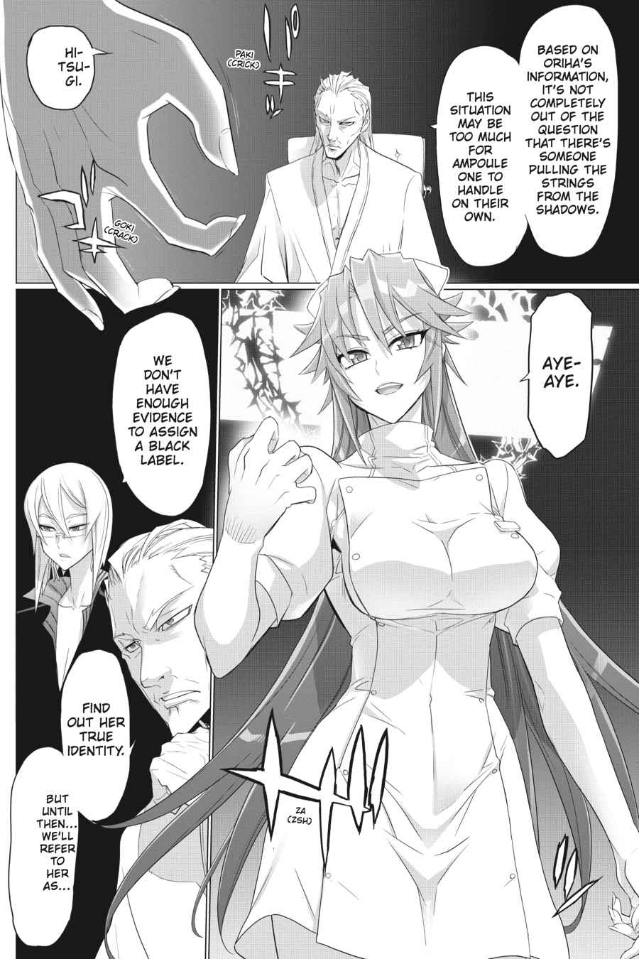 Triage X Chap 3 - Next Chap 4