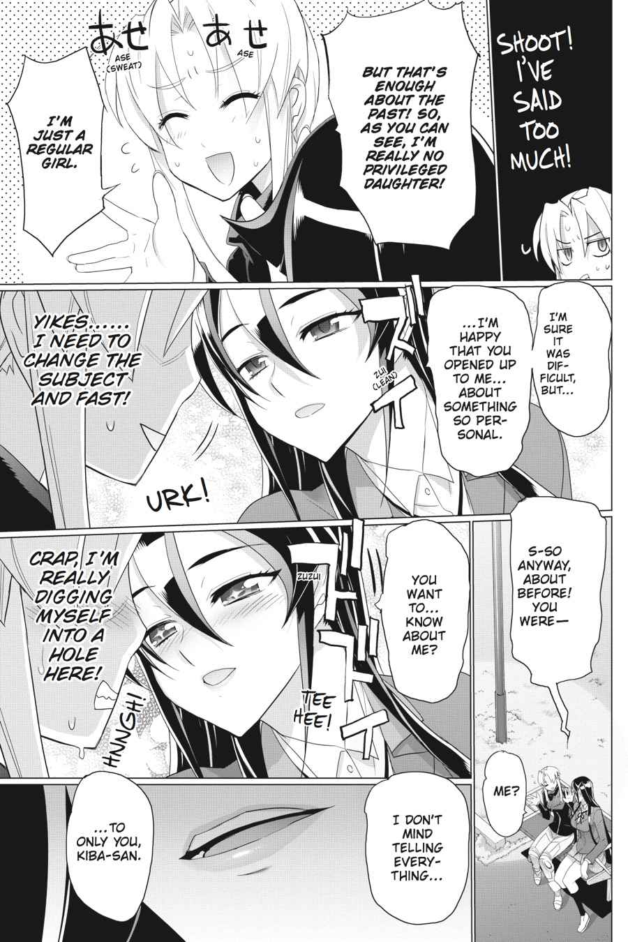 Triage X Chap 3 - Next Chap 4