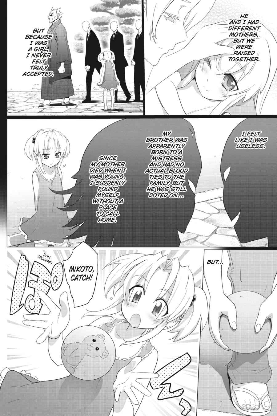 Triage X Chap 3 - Next Chap 4