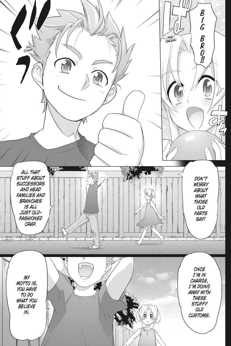 Triage X Chap 3 - Next Chap 4