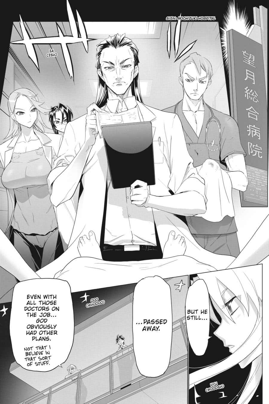 Triage X Chap 3 - Next Chap 4