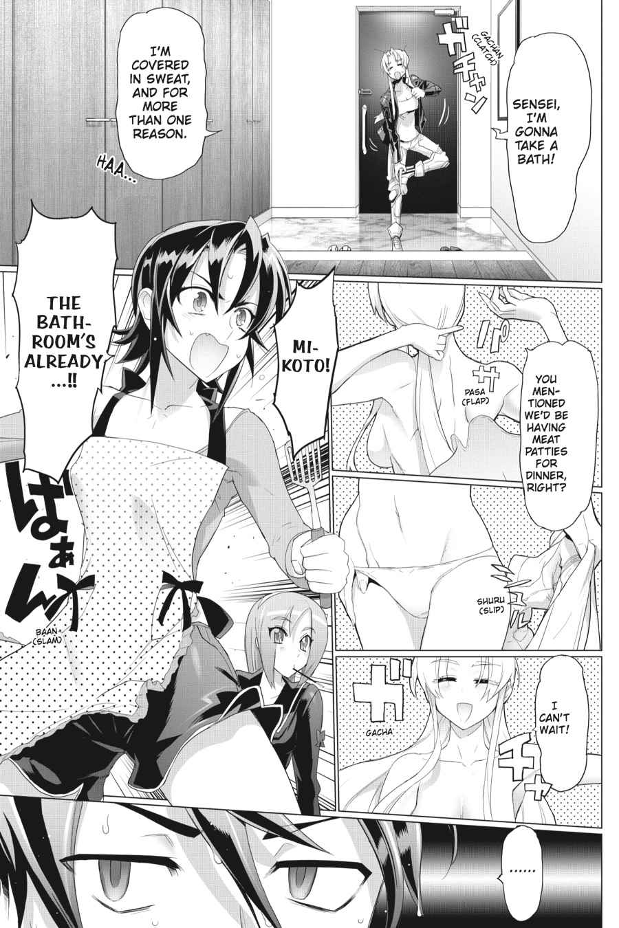 Triage X Chap 3 - Next Chap 4