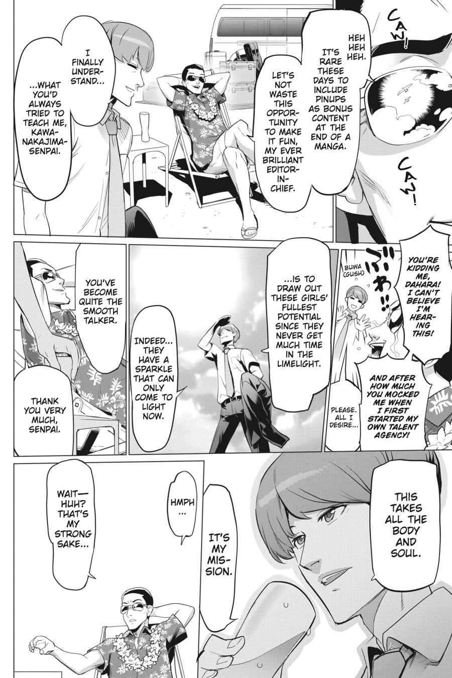 Triage X Chap 17 - Next Chap 18