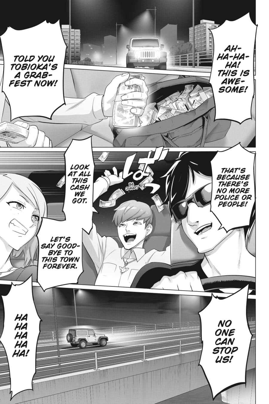 Triage X Chap 17 - Next Chap 18