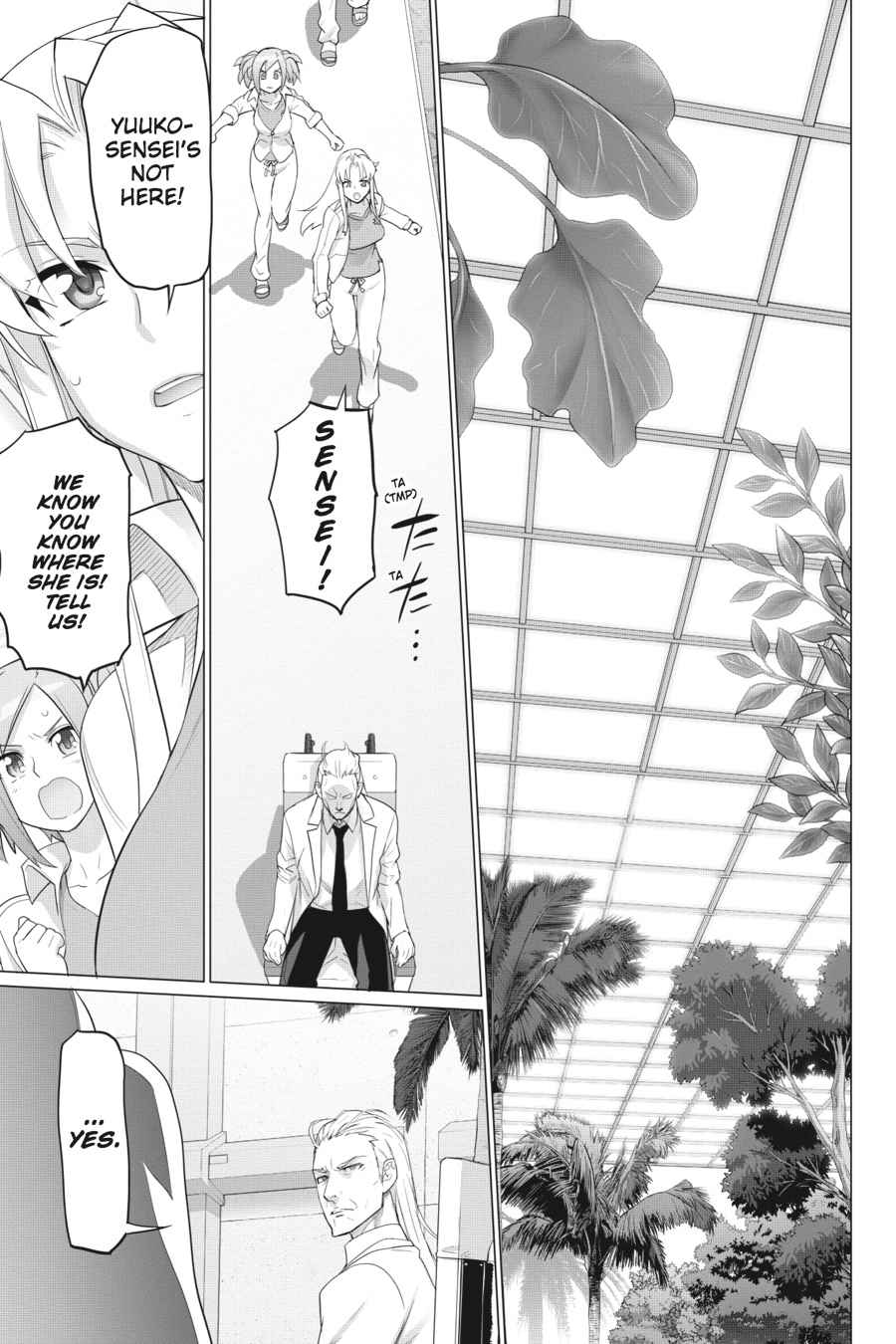 Triage X Chap 17 - Next Chap 18