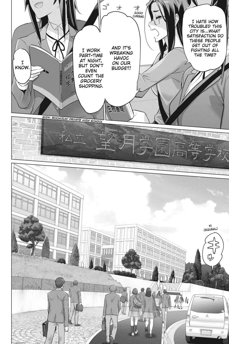 Triage X Chap 17 - Next Chap 18