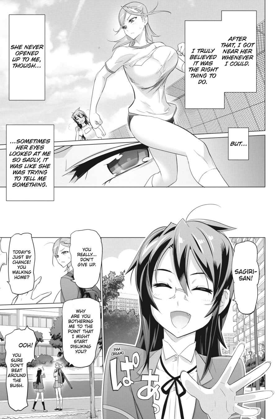 Triage X Chap 17 - Next Chap 18