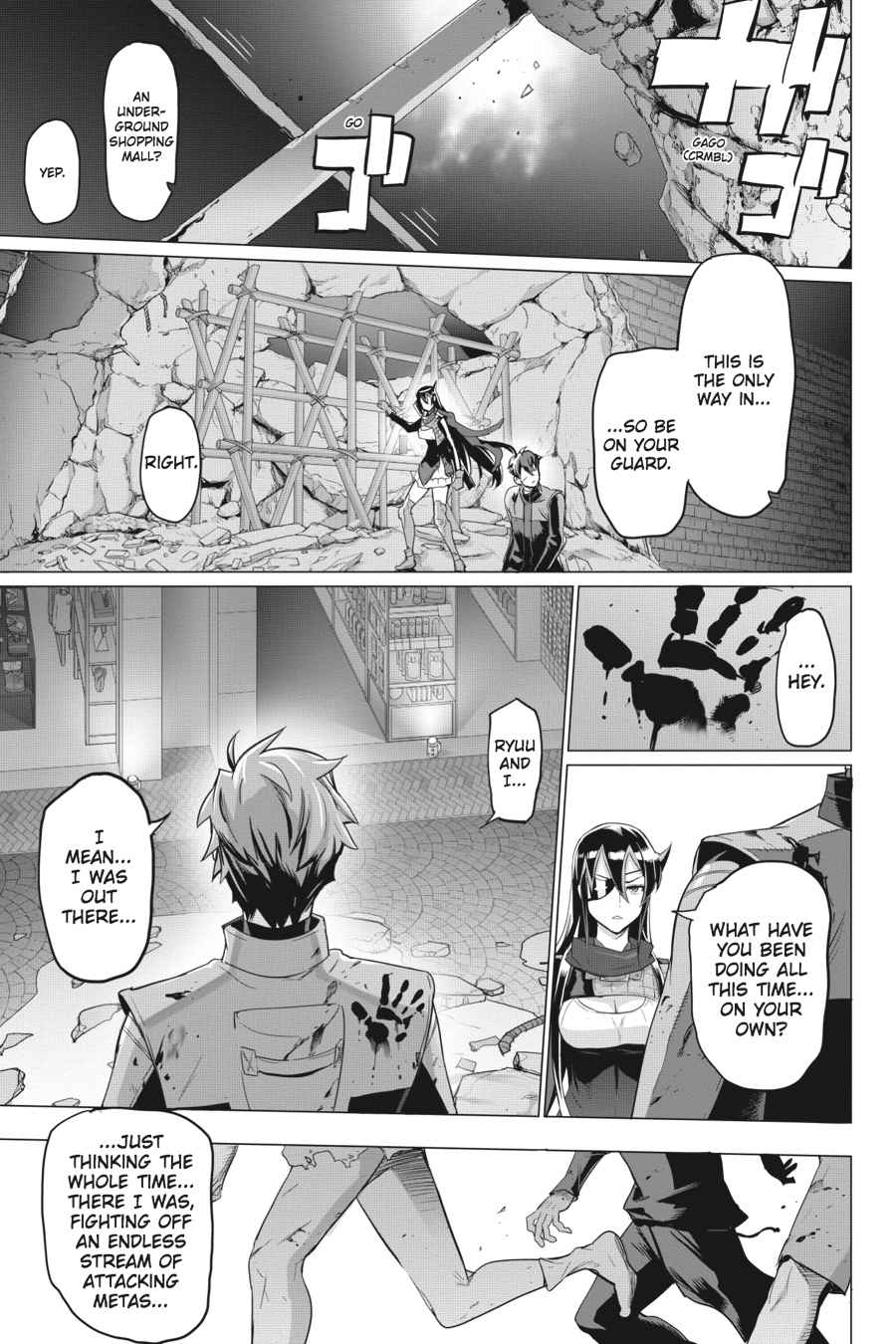 Triage X Chap 17 - Next Chap 18