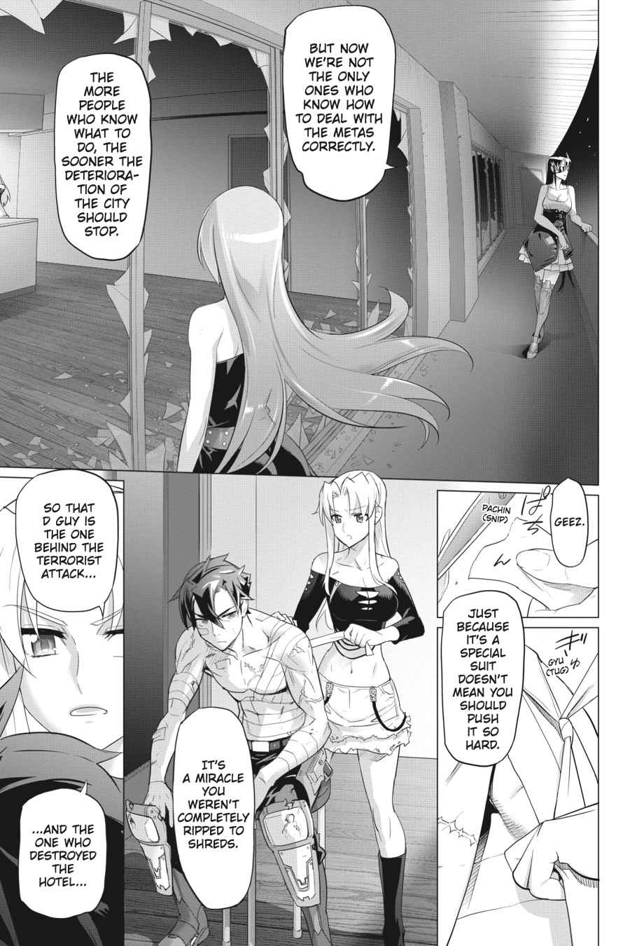 Triage X Chap 17 - Next Chap 18