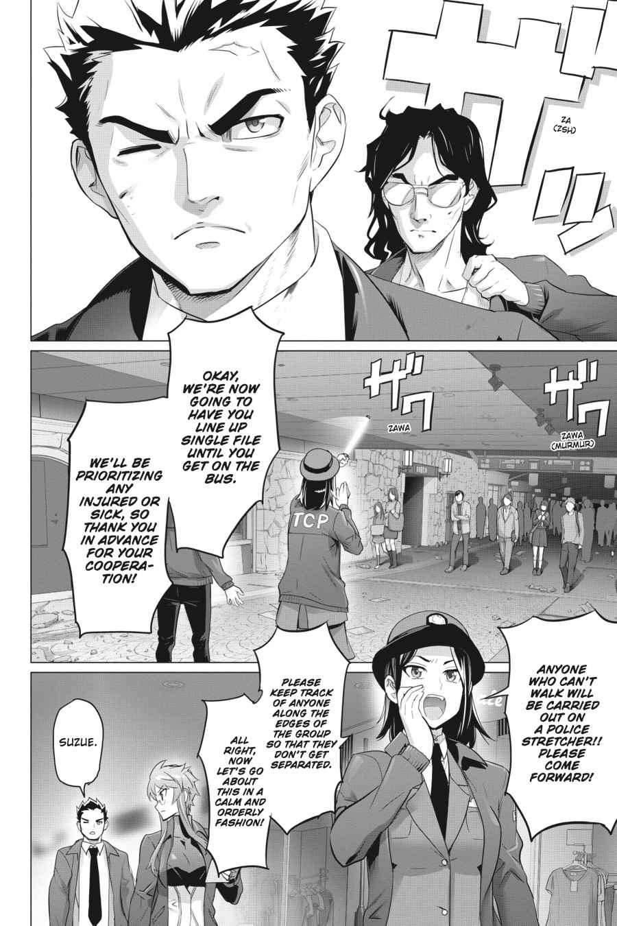 Triage X Chap 17 - Next Chap 18