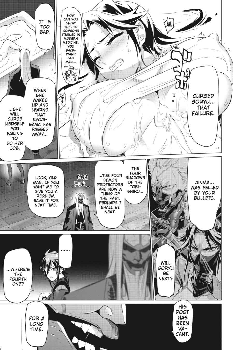 Triage X Chap 17 - Next Chap 18