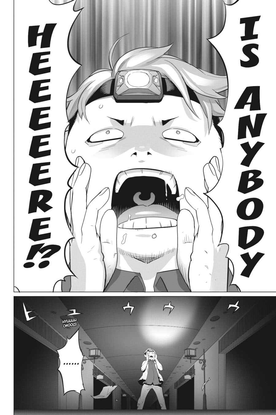 Triage X Chap 17 - Next Chap 18