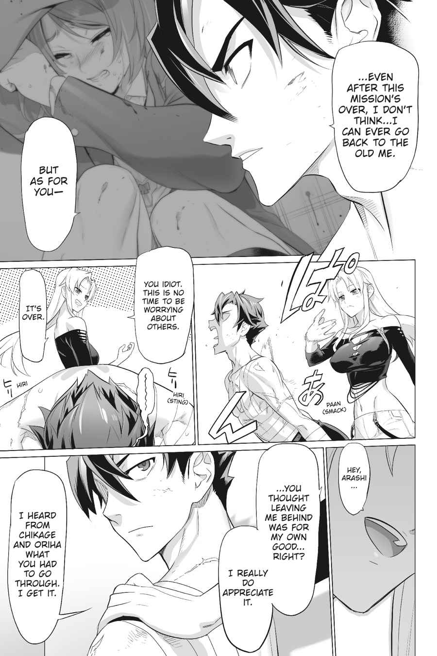 Triage X Chap 17 - Next Chap 18