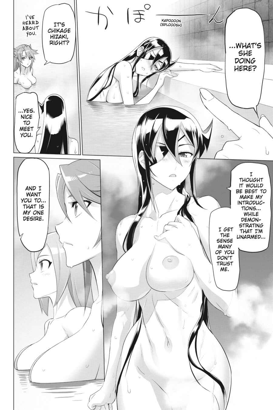 Triage X Chap 17 - Next Chap 18