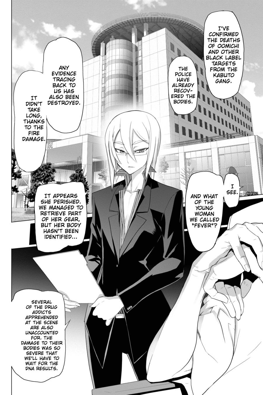 Triage X Chap 17.5 - Next Chap 18.5