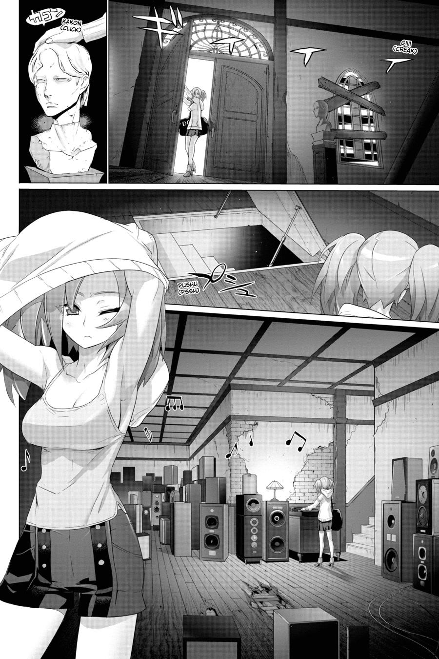 Triage X Chap 17.5 - Next Chap 18.5