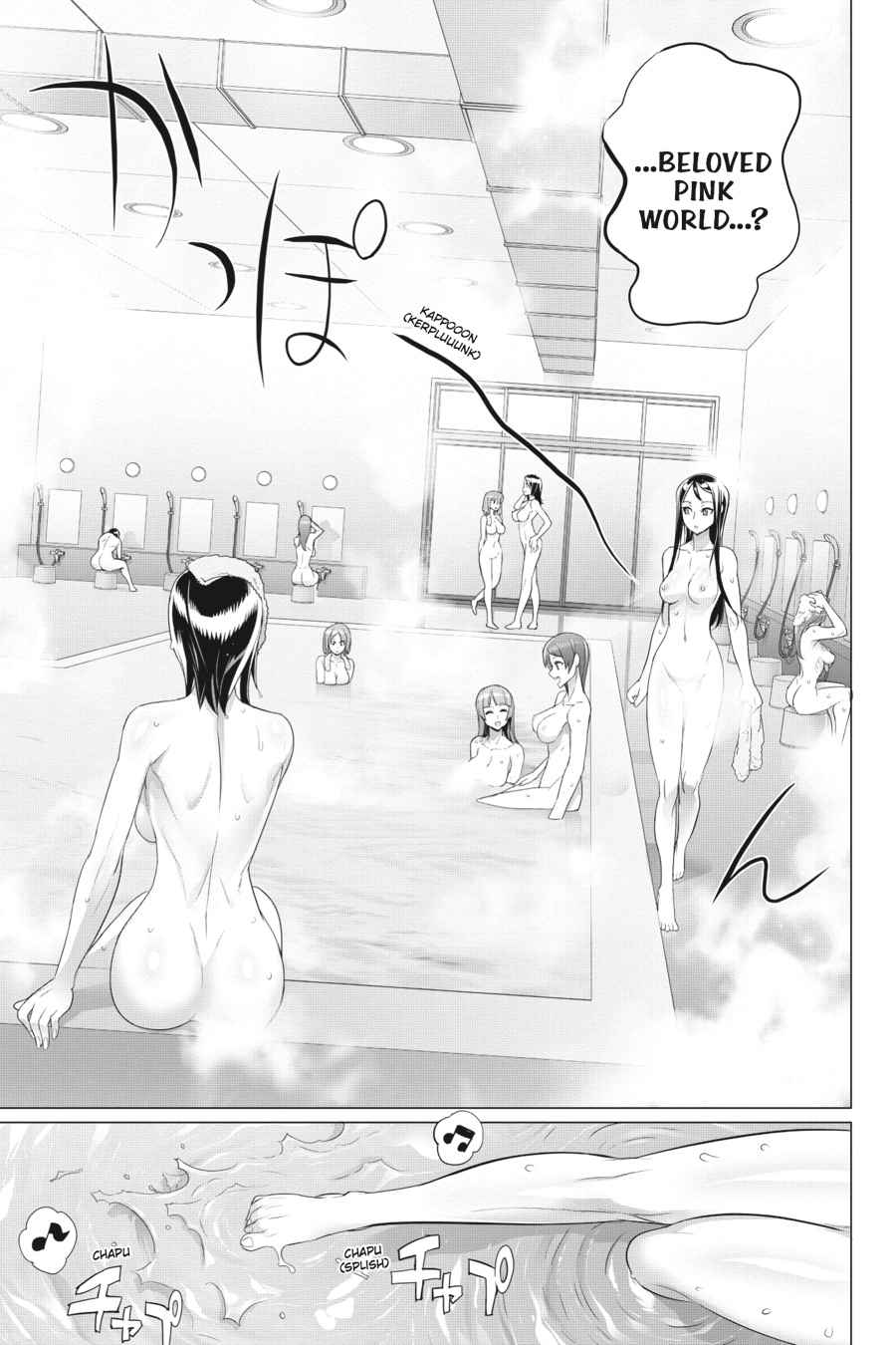 Triage X Chap 14 - Next Chap 15