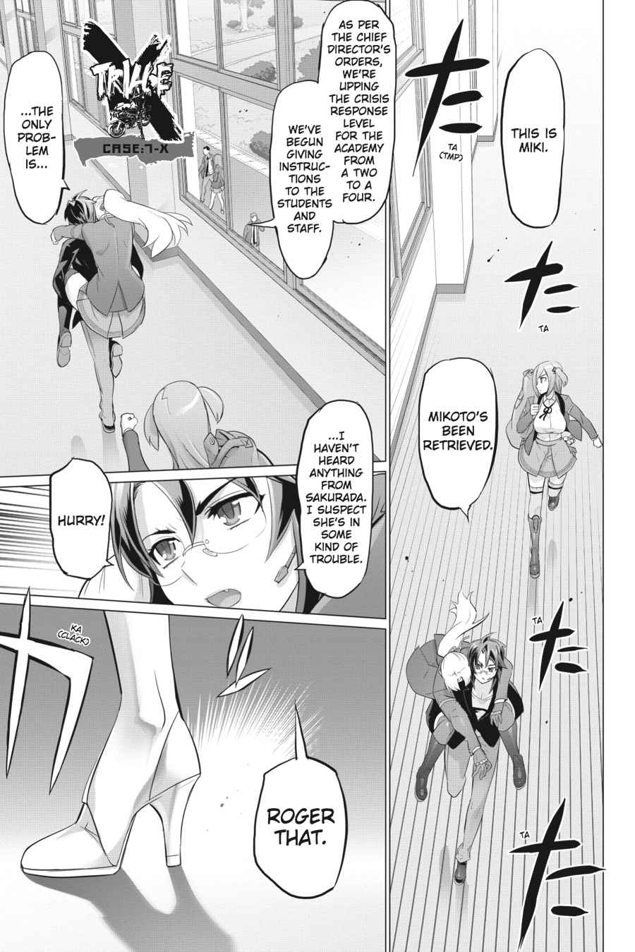 Triage X Chap 14 - Next Chap 15