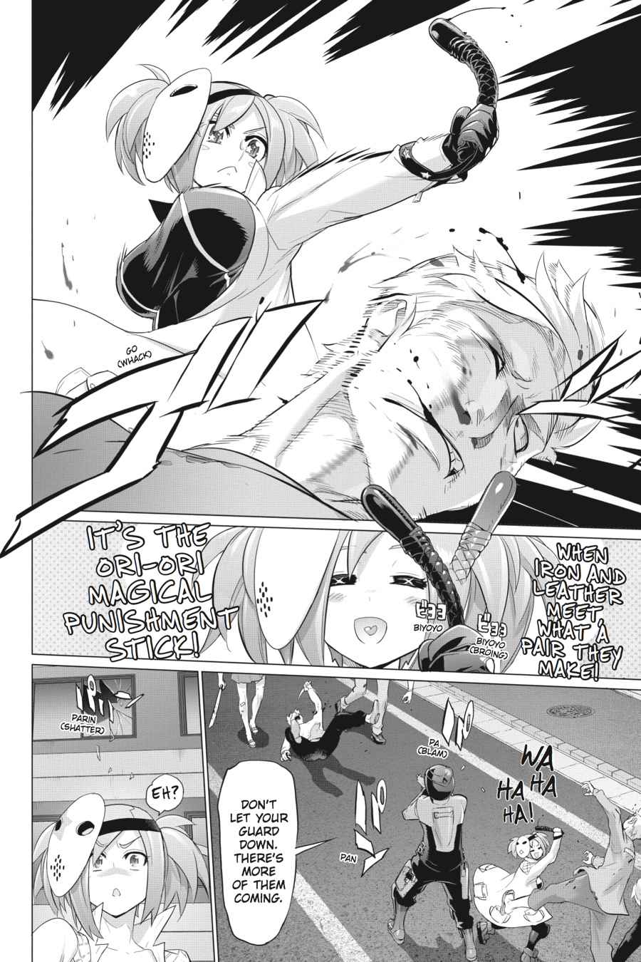 Triage X Chap 14 - Next Chap 15