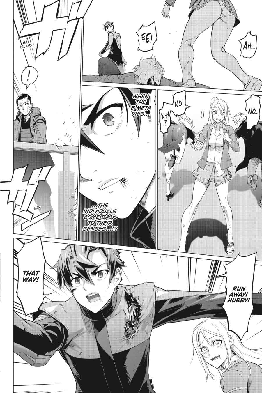 Triage X Chap 15 - Next Chap 16