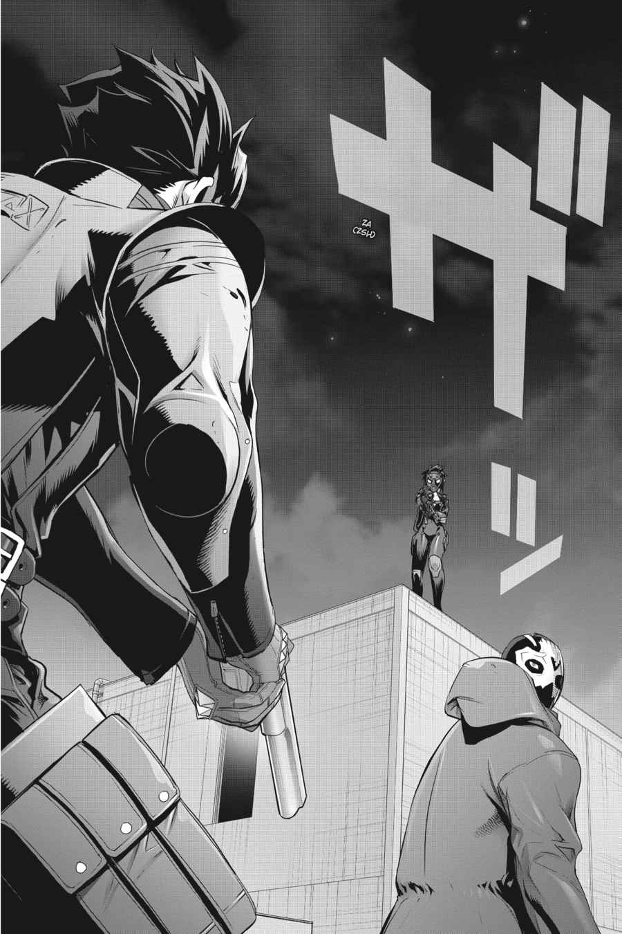 Triage X Chap 15 - Next Chap 16