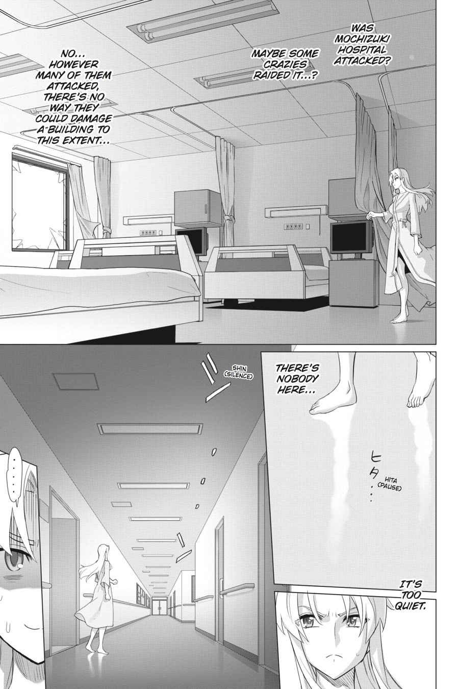 Triage X Chap 16 - Next Chap 17
