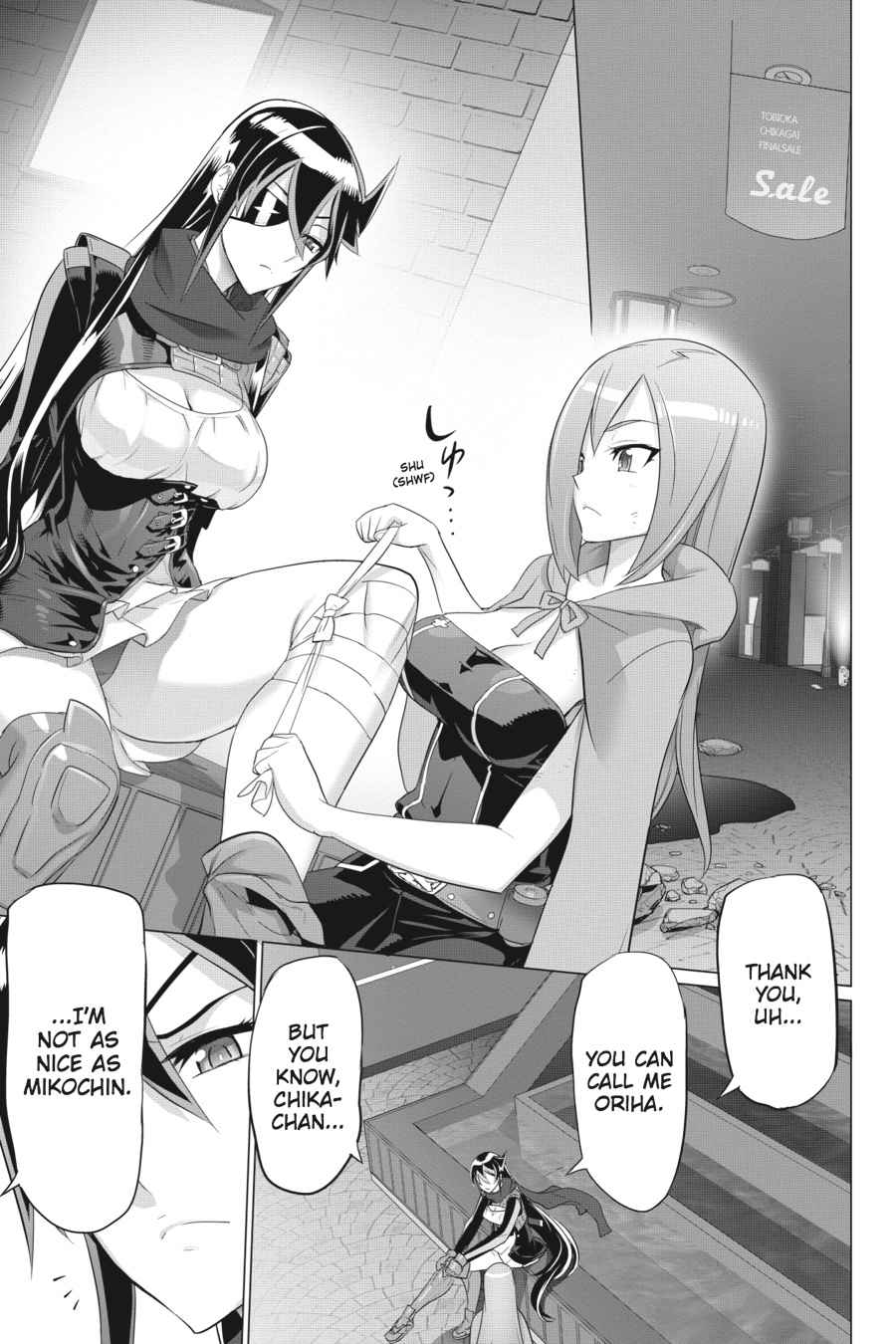 Triage X Chap 16 - Next Chap 17