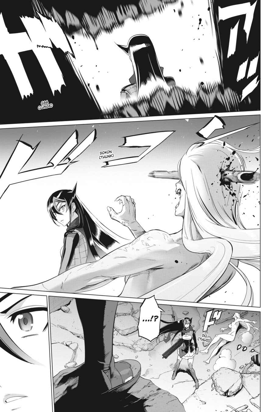 Triage X Chap 16 - Next Chap 17