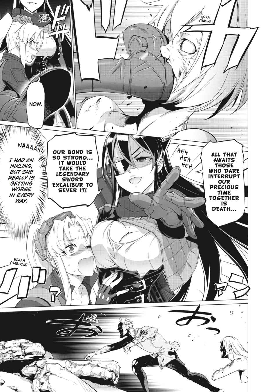 Triage X Chap 16 - Next Chap 17